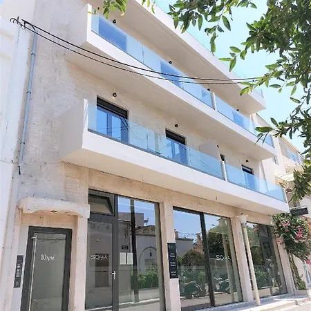 Appartamento 10 Boutique Città di Kos