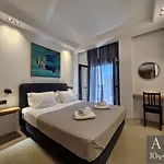 10 Boutique Kosz