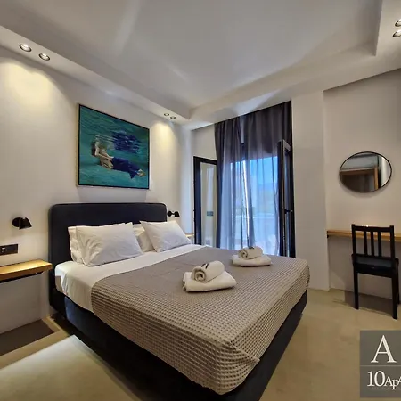 10 Boutique Kos-Stadt