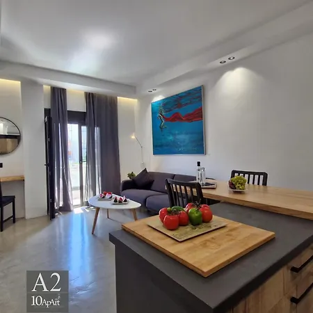 Apartment 10 Boutique *